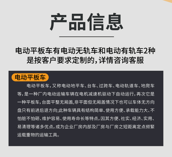 22140811WdVL4D.jpg